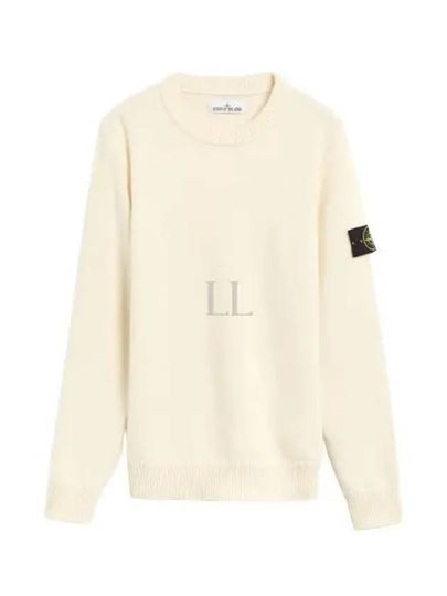 Logo Patch Lambswool Crewneck Knit Top Natural - STONE ISLAND - BALAAN 2