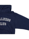 Wellness Club Hooded Sweatshirt WELLNESS CLUB FLOCKED HOODIE NAVY CREAM - SPORTY & RICH - BALAAN 4