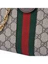 Women s Ophidia GG Supreme shoulder bag - GUCCI - BALAAN 4