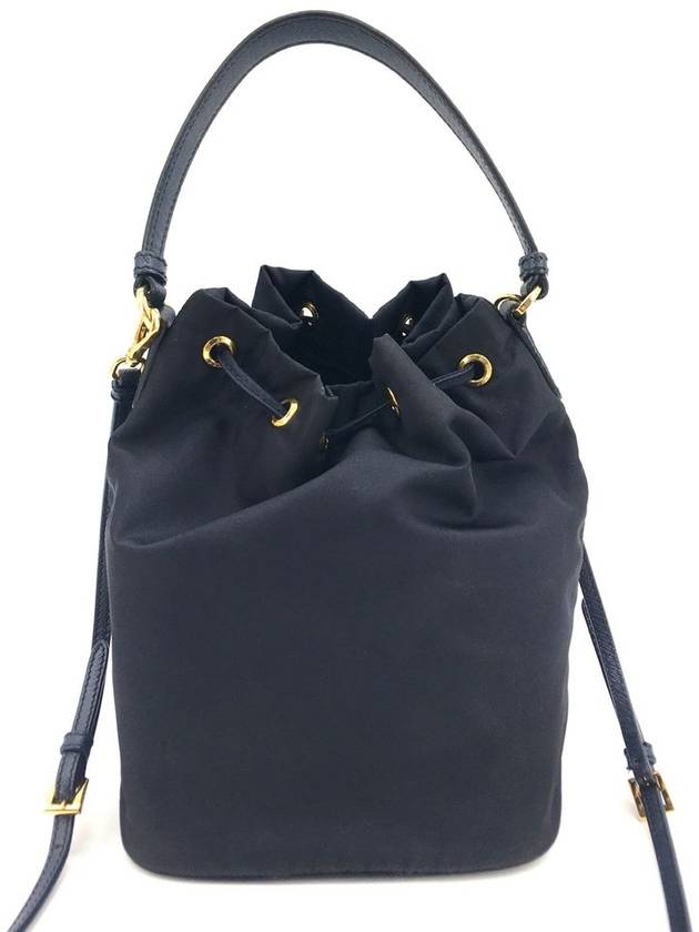 Re Nylon Pocono Bucket Bag 1BH038 - PRADA - BALAAN 5