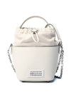 5AC Number Logo Texture Leather Bucket Bag Ivory - MAISON MARGIELA - BALAAN 2