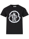 Kids Logo Printing T Shirt 8C000 13 89AFV 999 - MONCLER - BALAAN 1