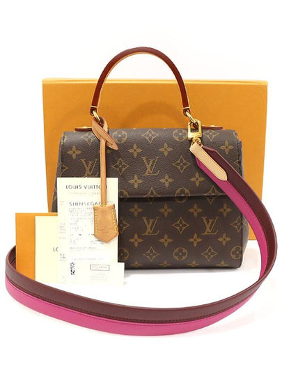 M42738 Monogram Canvas Fuchsia Bordeaux Red Cluny BB 2WAY - LOUIS VUITTON - BALAAN 2