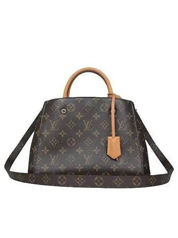 M41055 2 WAY bag - LOUIS VUITTON - BALAAN 1