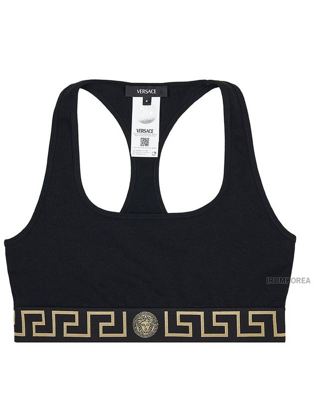 Greca Border Bra Black - VERSACE - BALAAN 3