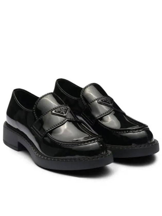 Patent Leather Loafers Black - PRADA - BALAAN 2