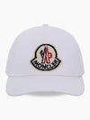 Digital Big Logo Ball Cap White - MONCLER - BALAAN 2