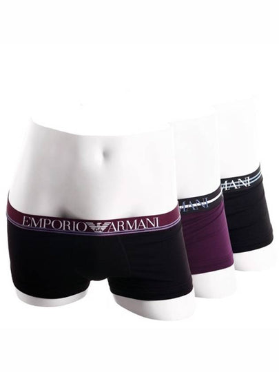 Men's Logo Band Briefs 3 Pack Set - EMPORIO ARMANI - BALAAN 2