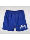 Big Stock Water Shorts Blue - STUSSY - BALAAN 7