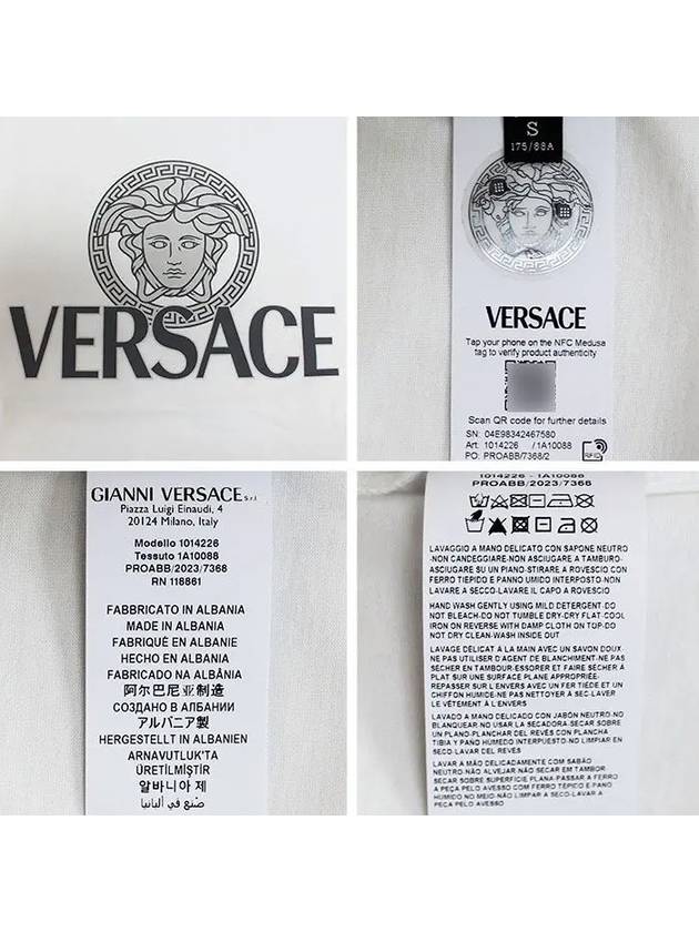 Medusa Print Cotton Short Sleeve T-Shirt White - VERSACE - BALAAN 8