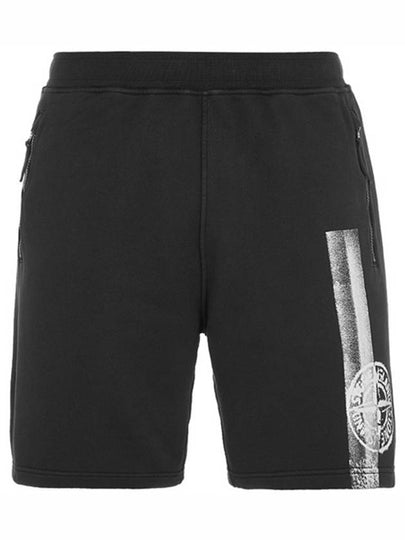 Washing Wappen Logo Training Cotton Shorts Black - STONE ISLAND - BALAAN 2