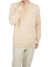 Baby Fox Patch Cozy Round Neck Knit Top Beige - MAISON KITSUNE - BALAAN 6