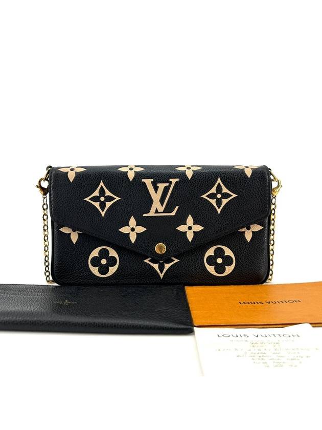 Empreinte Bicolor Pochette Felicie Cross Bag M80482 - LOUIS VUITTON - BALAAN 1