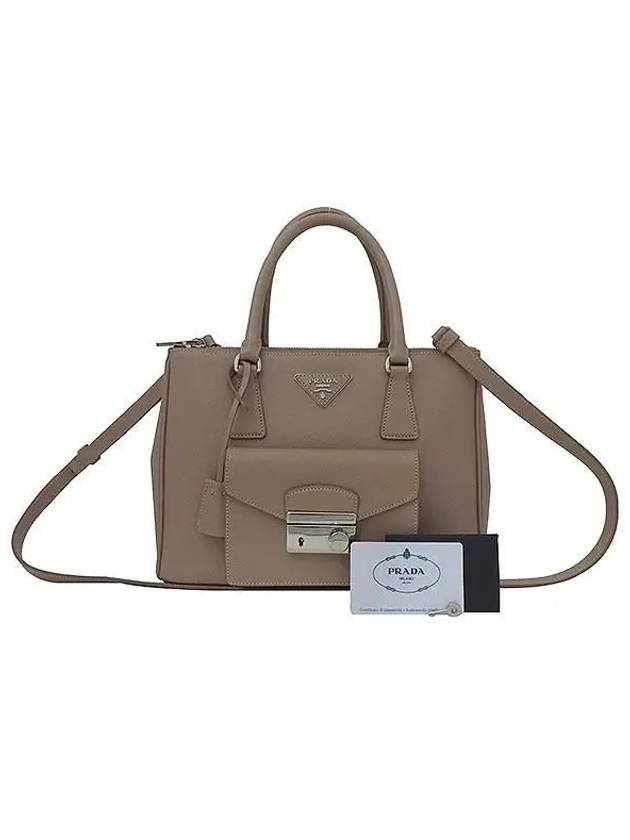 B2963Y 2 WAY bag - PRADA - BALAAN 1