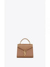 Box Cassandre Mini Top Leather Tote Bag Brown - SAINT LAURENT - BALAAN 2