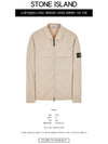 Wappen Patch Double Pocket Cotton Zip-Up Jacket Beige - STONE ISLAND - BALAAN 3