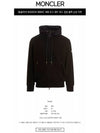 Logo Patch Hooded Zip Up Black - MONCLER - BALAAN 3