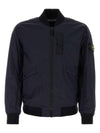 Skin Touch Nylon TC Primaloft Bomber Jacket Blue - STONE ISLAND - BALAAN 1