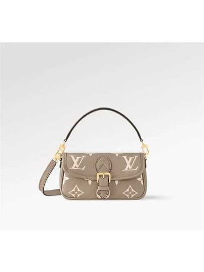 Nano Diane Bicolor Monogram Empreinte Leather Shoulder Bag Beige - LOUIS VUITTON - BALAAN 2