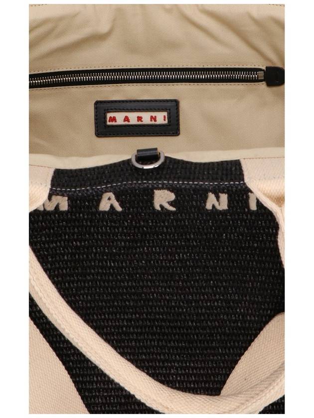 Raffia East West Tote Bag Black - MARNI - BALAAN 5