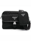 Re-Nylon Saffiano Leather Shoulder Bag Black - PRADA - BALAAN 2