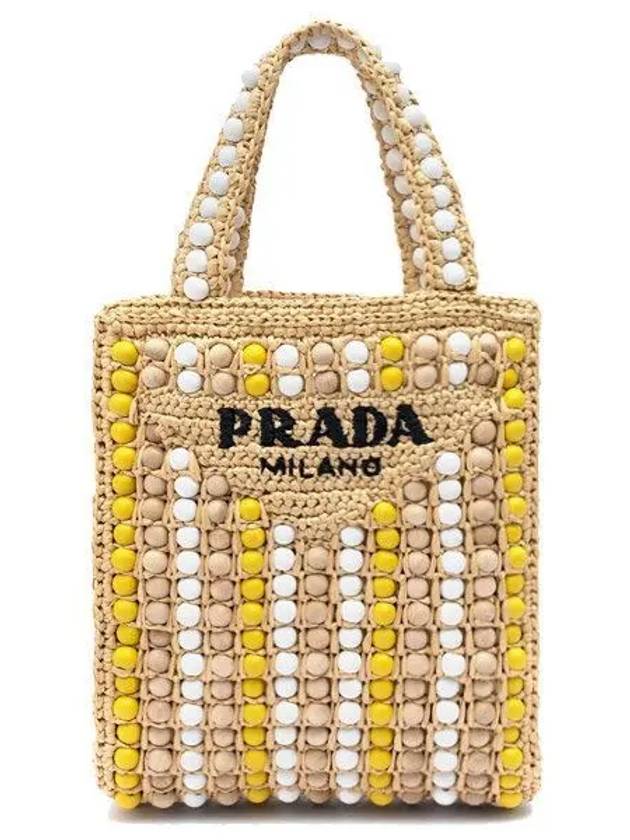 Raffia and Wood Tote Bag Tan 1BG425 2FJ0 F0018 - PRADA - BALAAN 2