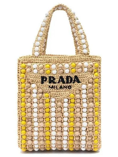 Raffia Wood Tote Bag Tan - PRADA - BALAAN 2