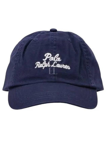 Chain Stitch Logo Ball Cap Navy - POLO RALPH LAUREN - BALAAN 2