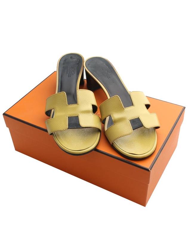 John Poussin Absong Patent Oasis Slippers 37 1 2 - HERMES - BALAAN 5