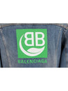 BB logo denim jacket 48 - BALENCIAGA - BALAAN 7