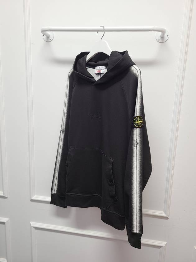 Supreme Striped Sweat Hoodie L - STONE ISLAND - BALAAN 4