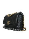 AS1160 2 WAY bag - CHANEL - BALAAN 3