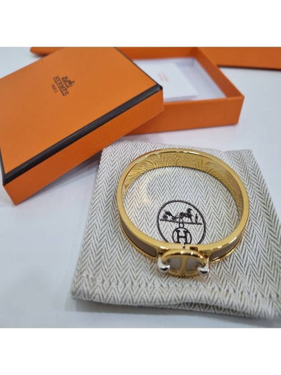 Mini Click Chandal Bracelet GM - HERMES - BALAAN 2