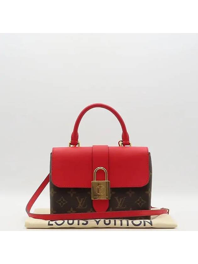 M44322 2 WAY bag - LOUIS VUITTON - BALAAN 1