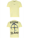 Marble Back Logo Short Sleeve T-Shirt Yellow - STONE ISLAND - BALAAN 5