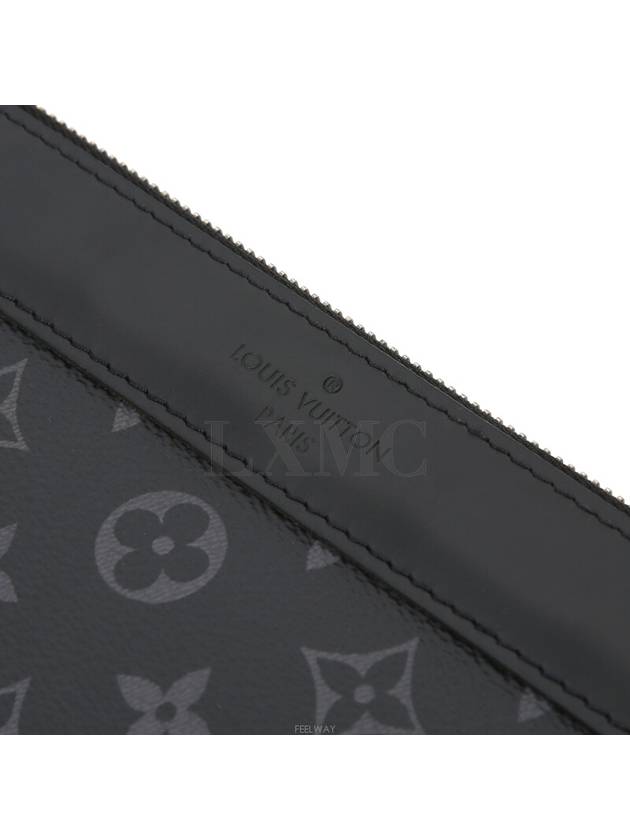 men clutch bag - LOUIS VUITTON - BALAAN 7