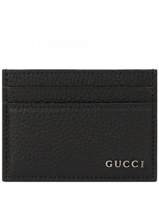 Metal Logo Leather Card Wallet Black - GUCCI - BALAAN 2