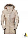 Aenergy WB Hooded Jacket Women 1012005917521 Energy Hooded Jacket Women - MAMMUT - BALAAN 2