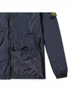 Wappen Patch Skin Touch Nylon Hooded Jacket Navy - STONE ISLAND - BALAAN 7