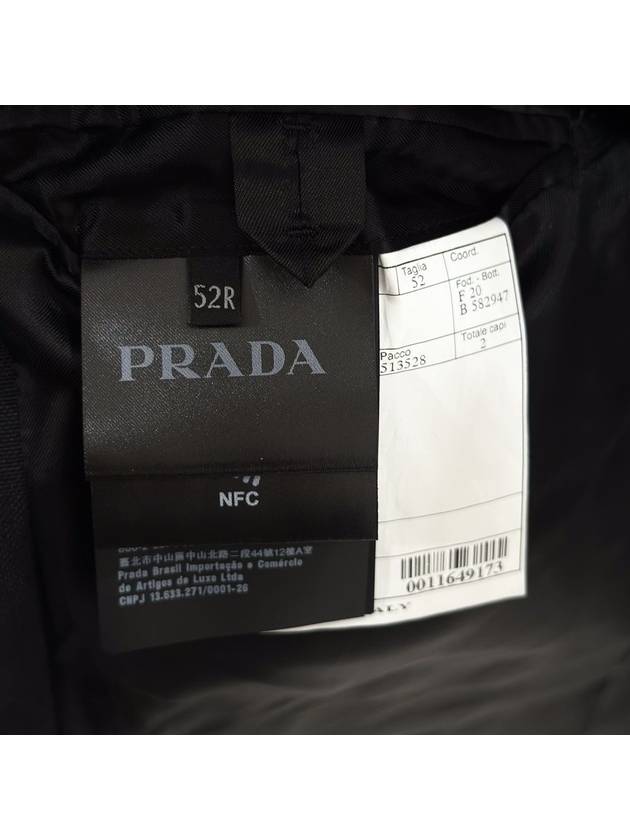 52 Men s Single Breasted Shawl Collar Wool Blazer Jacket - PRADA - BALAAN 7