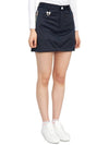 Icon Zip Skirt Black - HORN GARMENT - BALAAN 4