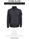 Garment Dyed Crinkle Reps Nylon Zip-up Jacket Navy - STONE ISLAND - BALAAN 3