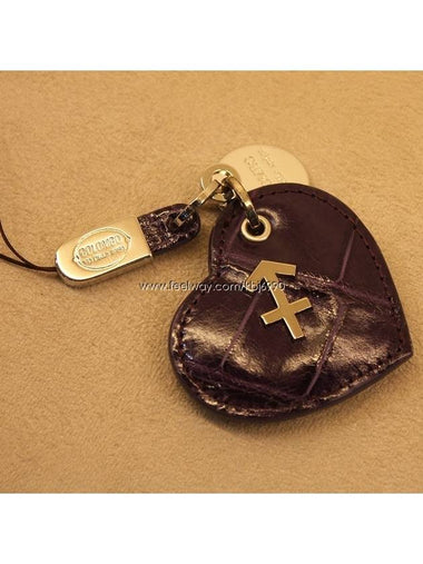 Wani cell phone strap key holder - COLOMBO - BALAAN 1