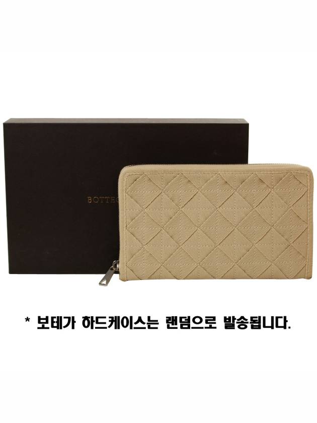 Zipper Around Long Wallet Beige - BOTTEGA VENETA - BALAAN 6