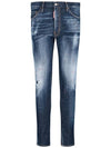 Men's Tapered Leg Cool Guy Jeans Blue - DSQUARED2 - BALAAN.
