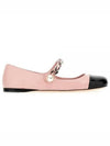 Women's Leather Ballerina Flats Pink - MIU MIU - BALAAN 2