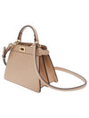 Peekaboo I See You Leather Tote Bag Beige - FENDI - BALAAN 3