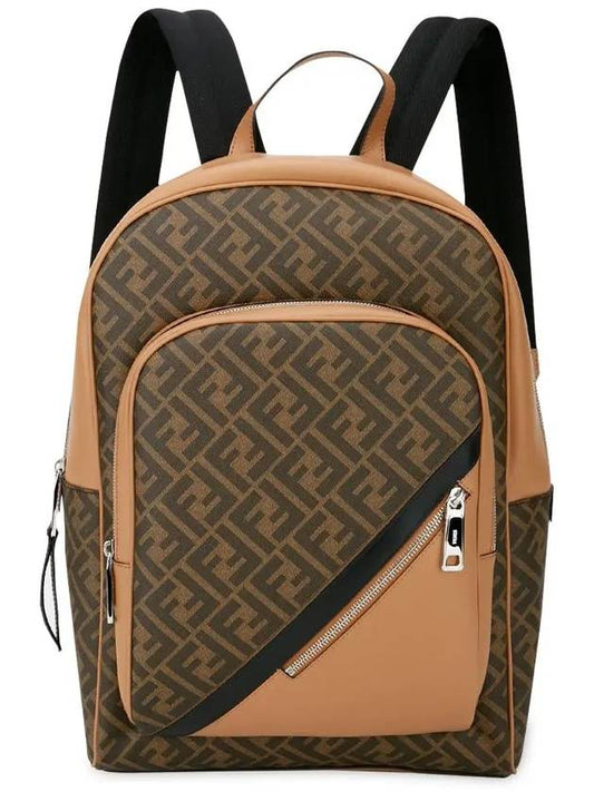 Diagonal FF Fabric Backpack Brown - FENDI - BALAAN 2