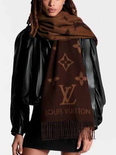 Reykjavik Scarf Dark Brown - LOUIS VUITTON - BALAAN 2