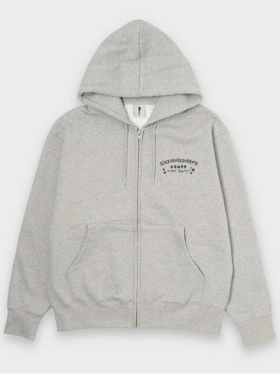 OUR FAMILY ZIP HOODIE GRAY - STOCKHOLM SYNDROME - BALAAN 2